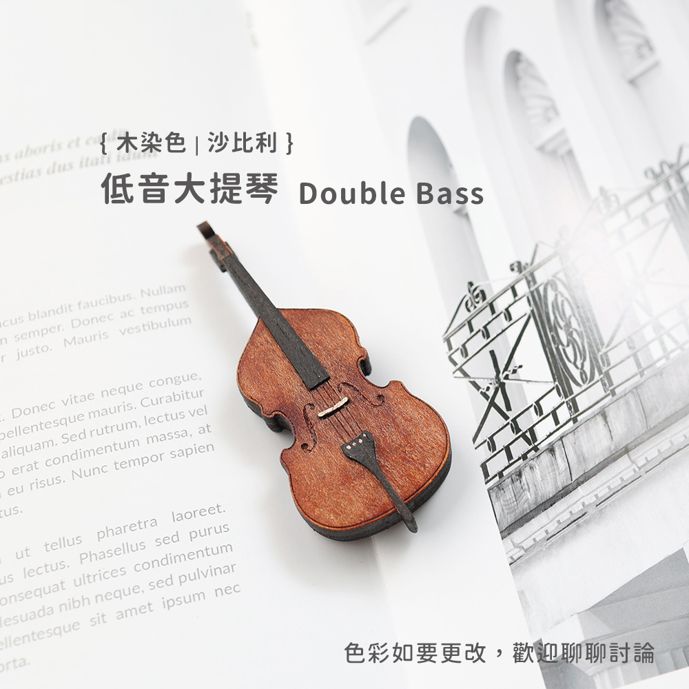 規格圖_手工仿真提琴_沙比利_低音大提琴