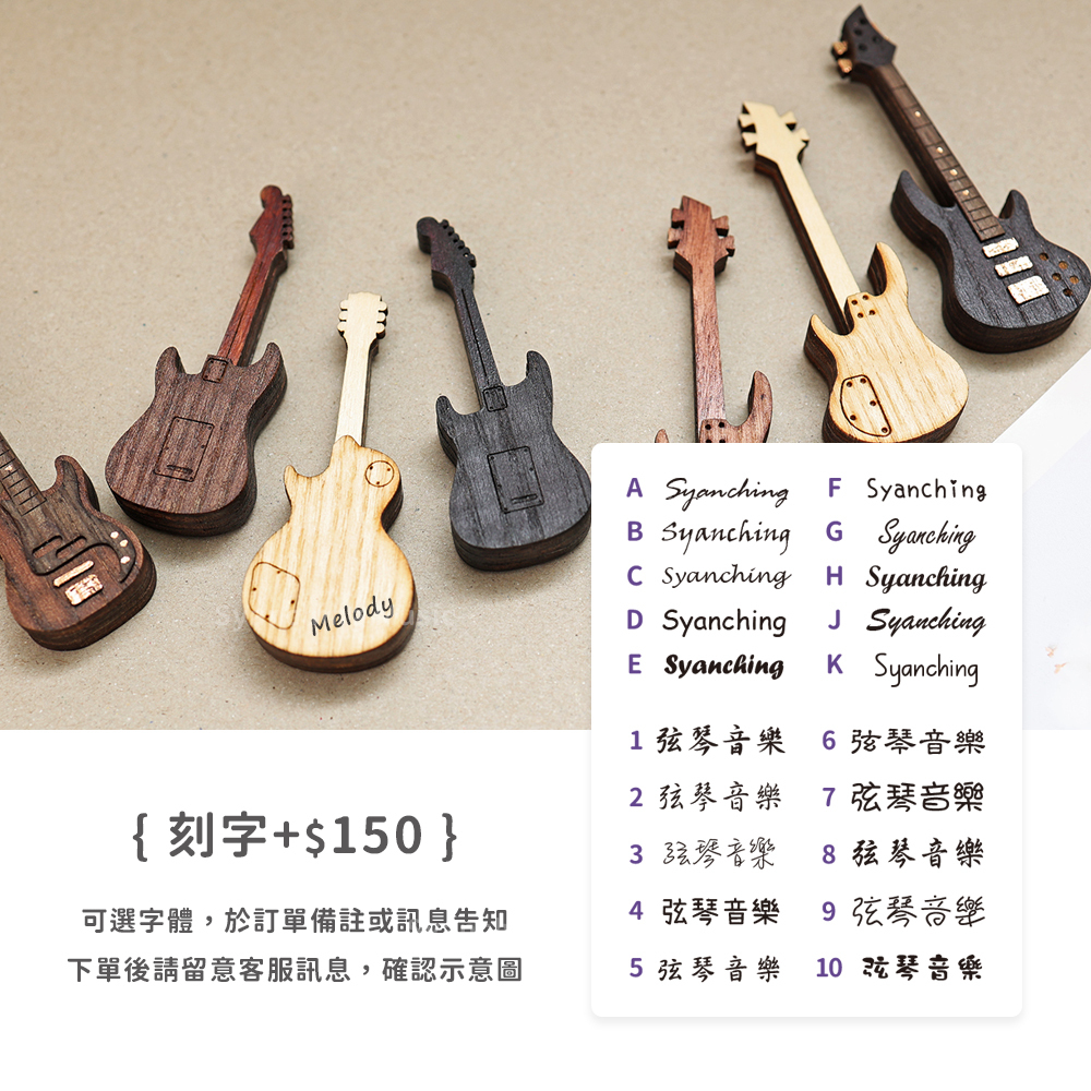 網拍圖_手工仿真電吉他貝斯_7