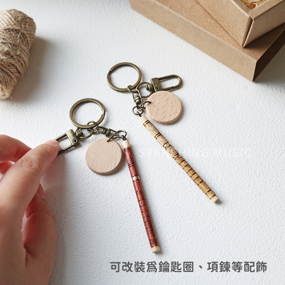 網拍圖_手工仿真中國笛_3