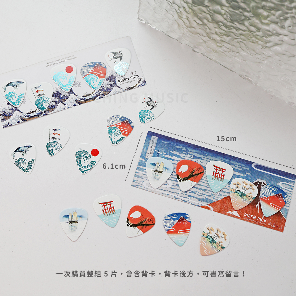 網拍圖_浮世繪Pick_6