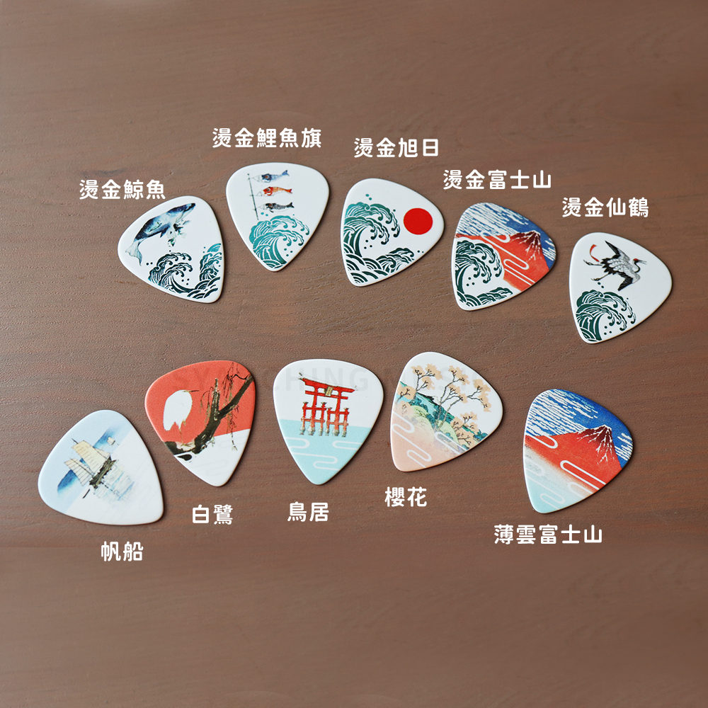 網拍圖_浮世繪Pick_5