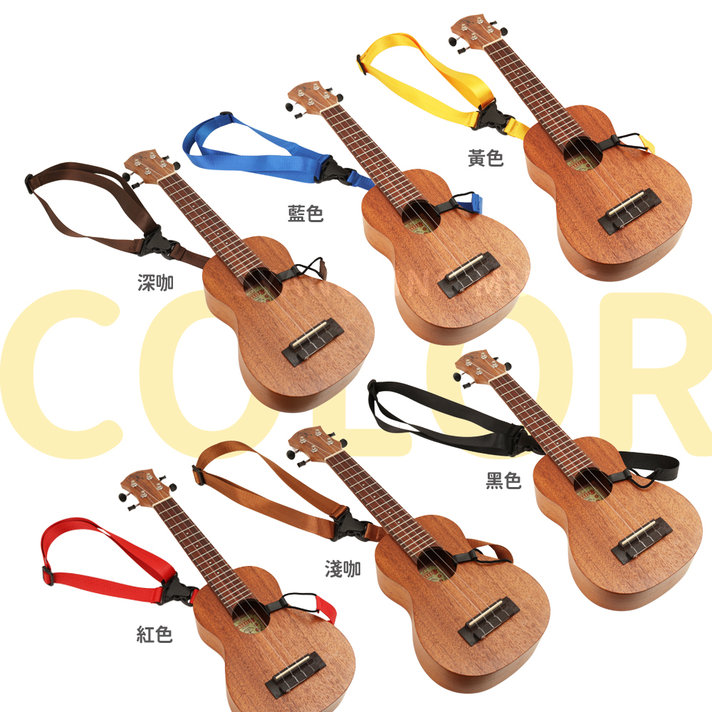 網拍圖_烏克麗麗勾式背帶_6