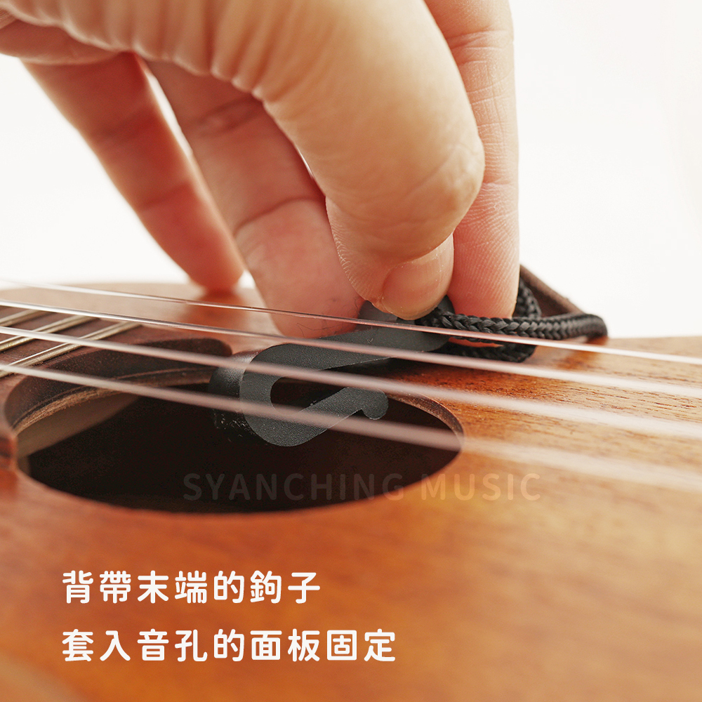 網拍圖_烏克麗麗勾式背帶_4