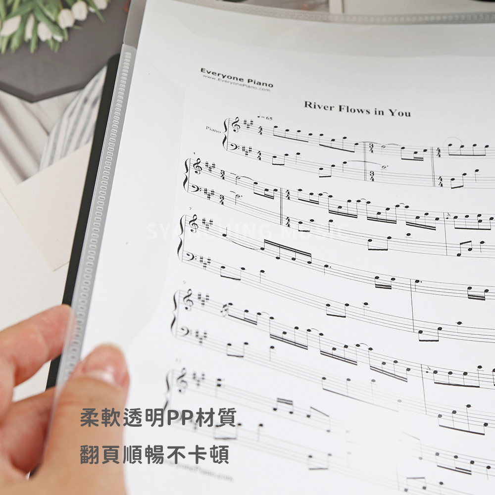 網拍圖_A4不反光樂譜夾_3