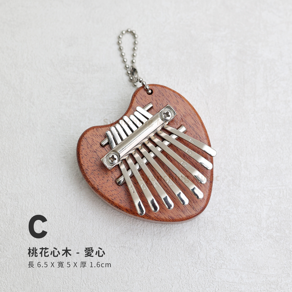 網拍圖_迷你卡林巴_2024規格_桃花愛心
