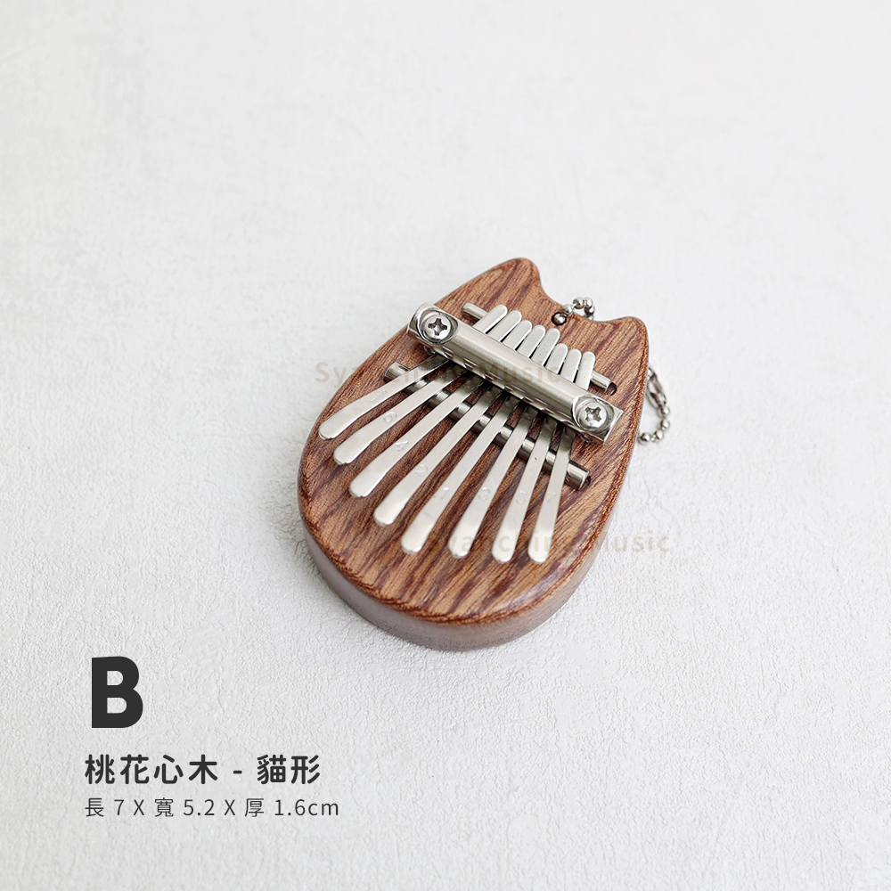 網拍圖_迷你卡林巴_2024規格_桃花貓