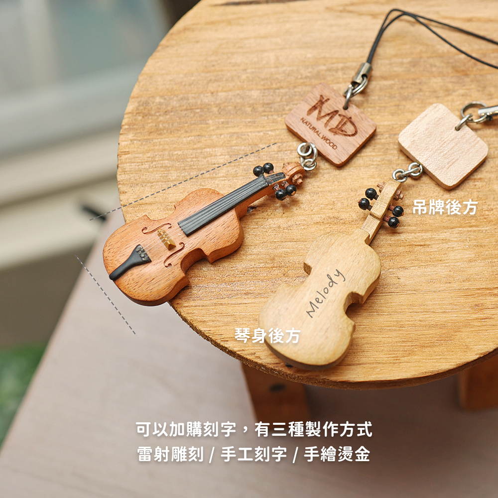 方形網拍圖_中提琴無弦_6