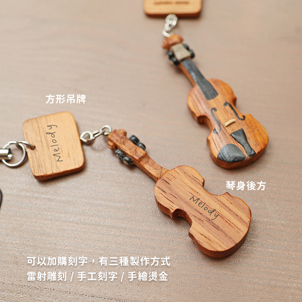 方形網拍圖_小提琴無弦_5