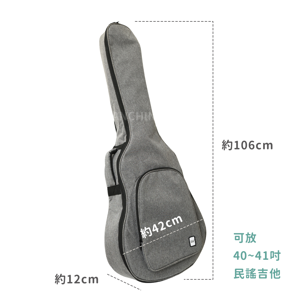 網拍圖_SBALAY灰色吉他袋_7