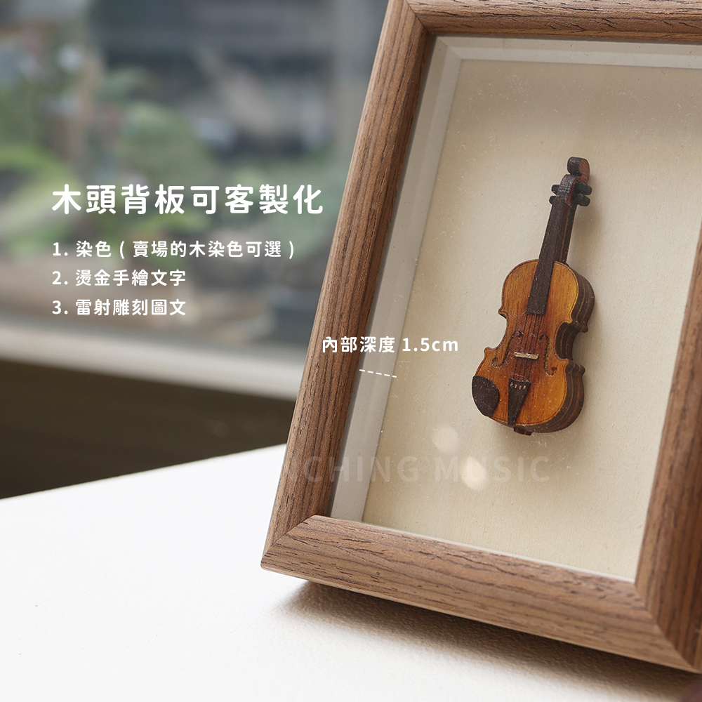 網拍圖_相框改裝_4
