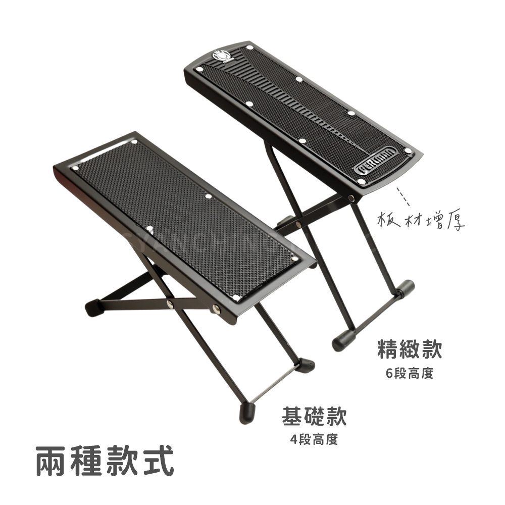 網拍圖_吉他腳踏板_3