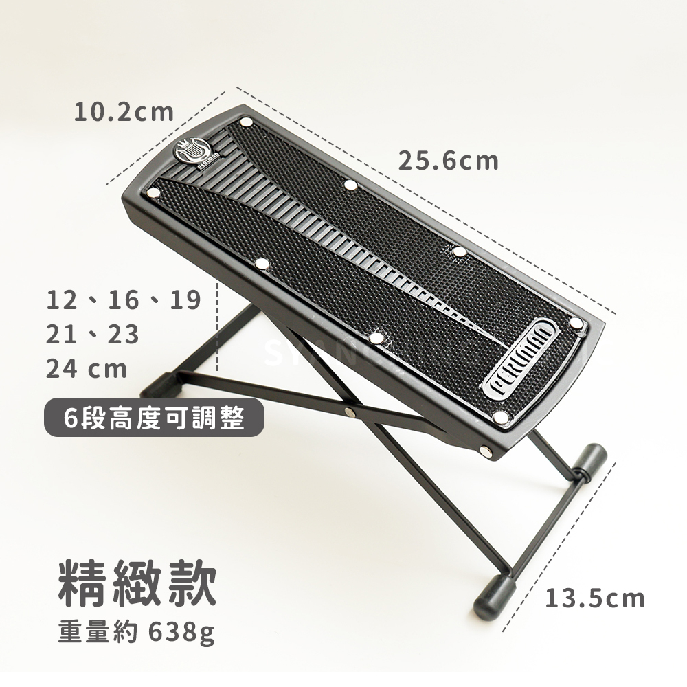 網拍圖_吉他腳踏板_8