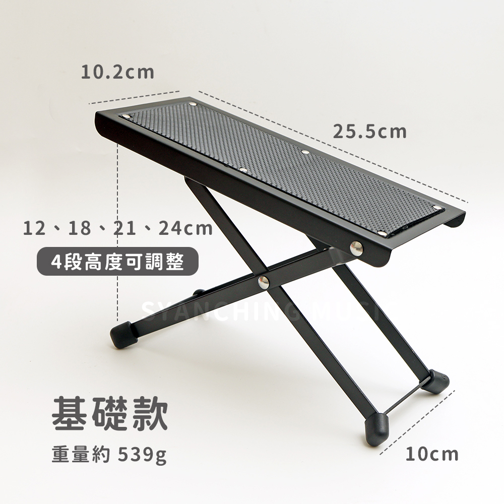 網拍圖_吉他腳踏板_7