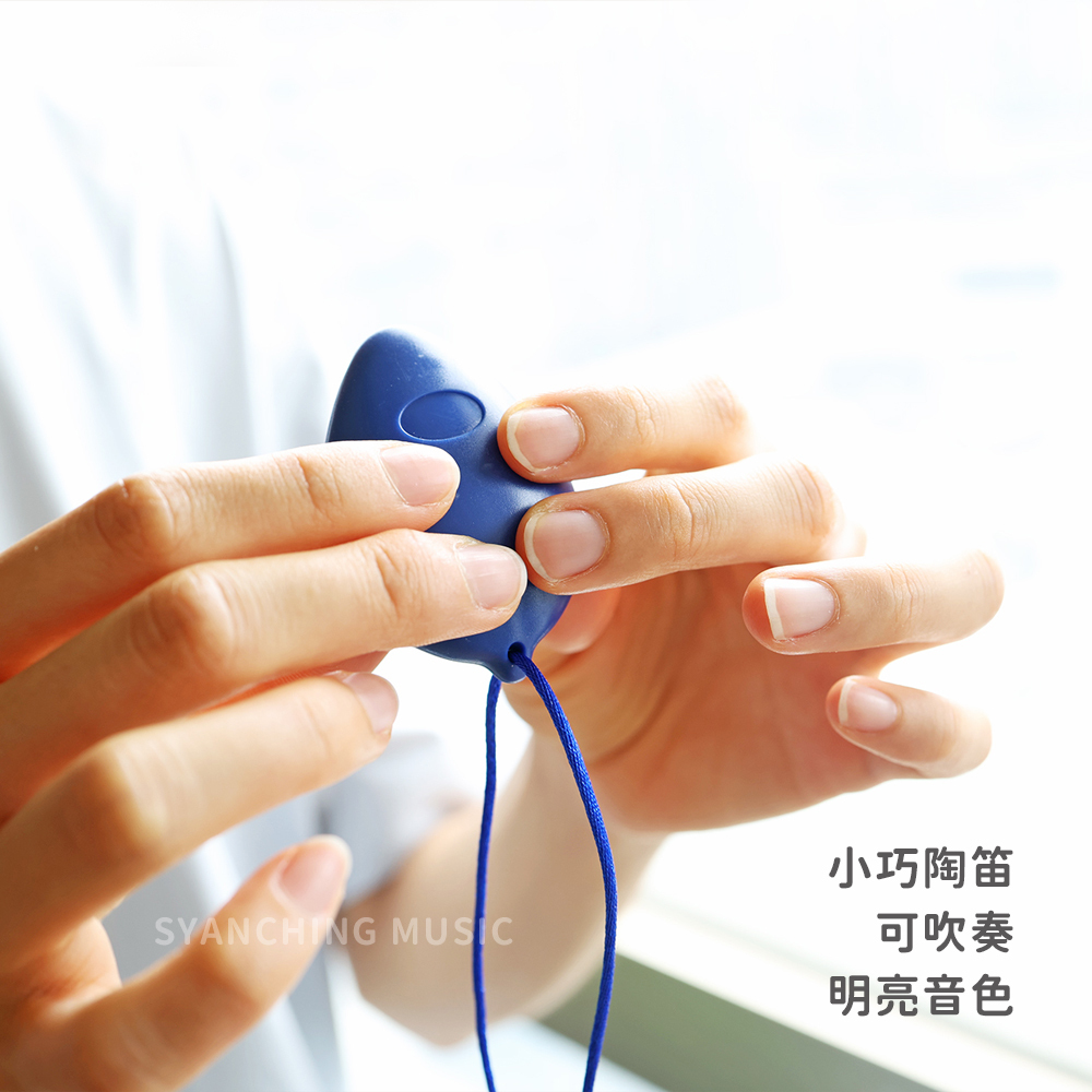 網拍圖_繽紛小陶笛_2