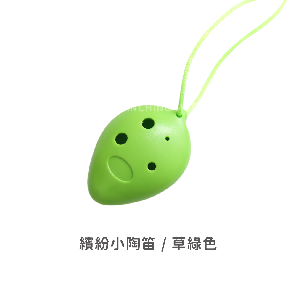 網拍圖_繽紛小陶笛__規格_草綠