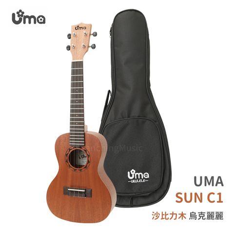 網拍圖_UMA SUN C1_1