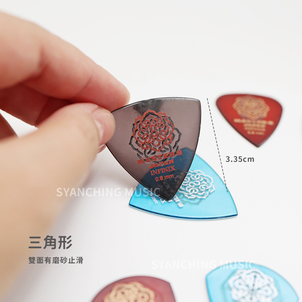 網拍圖_MASTER 8 INFINIX_3