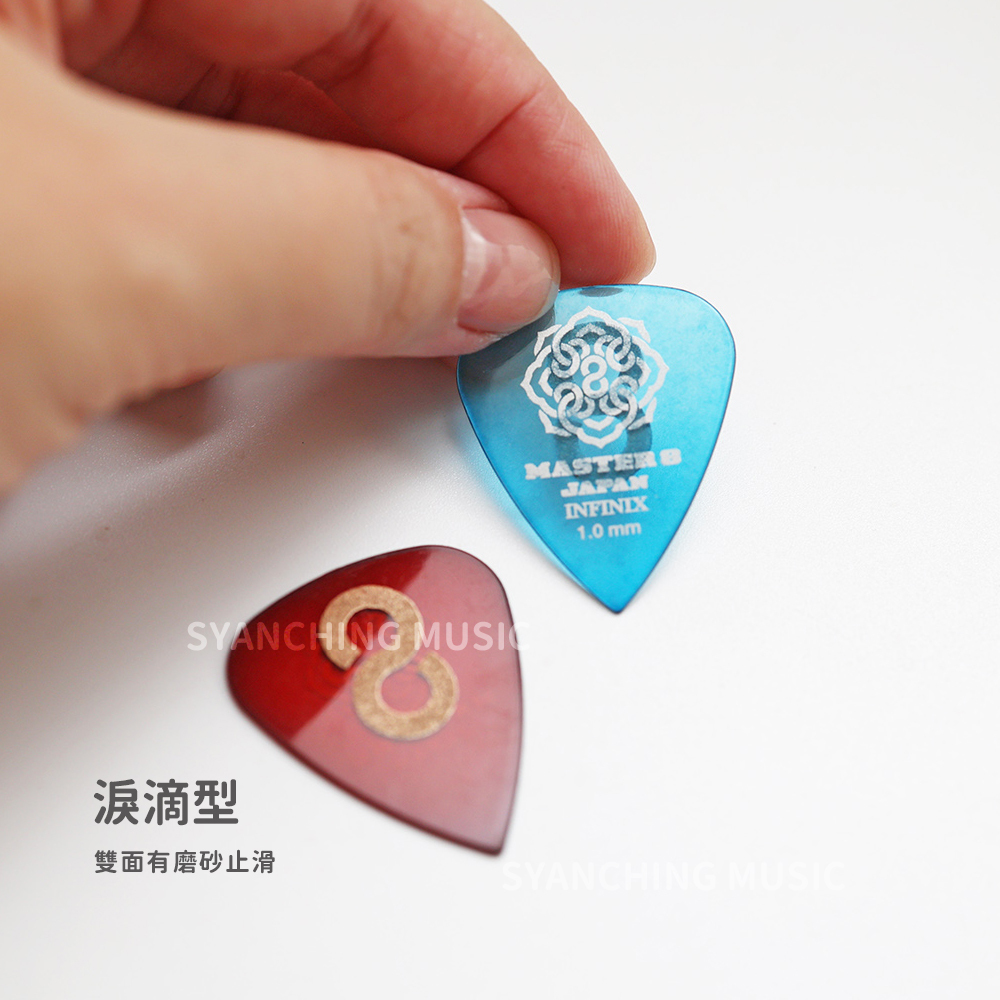 網拍圖_MASTER 8 INFINIX_4