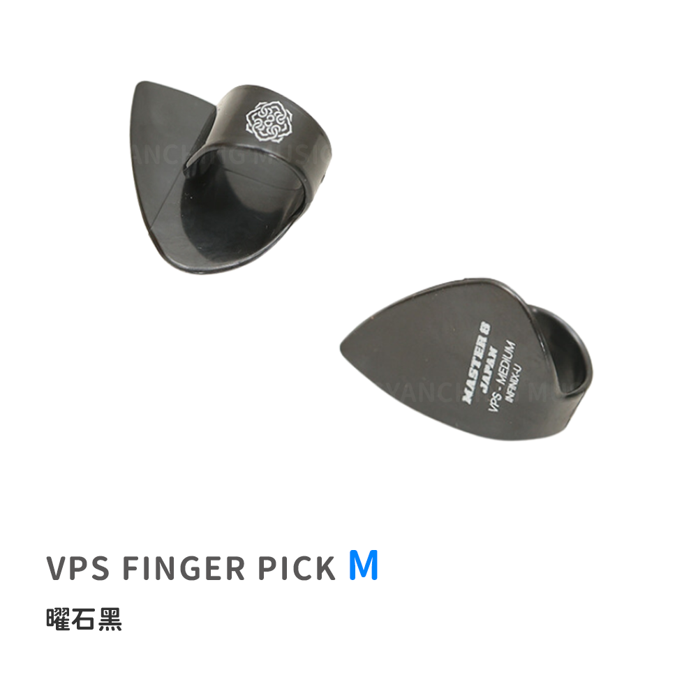 網拍圖_MASTER 8 指套手指彈片_VPSM曜石黑