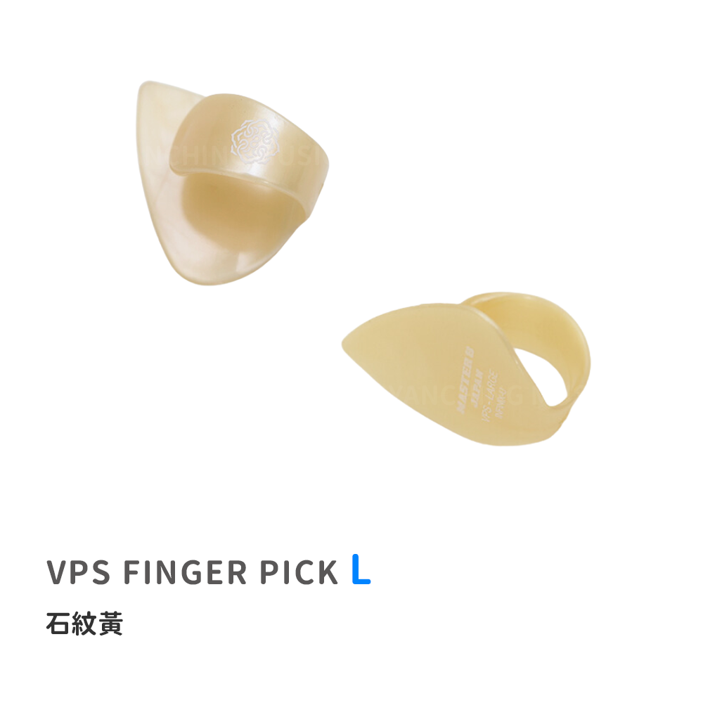 網拍圖_MASTER 8 指套手指彈片_VPSL石紋黃