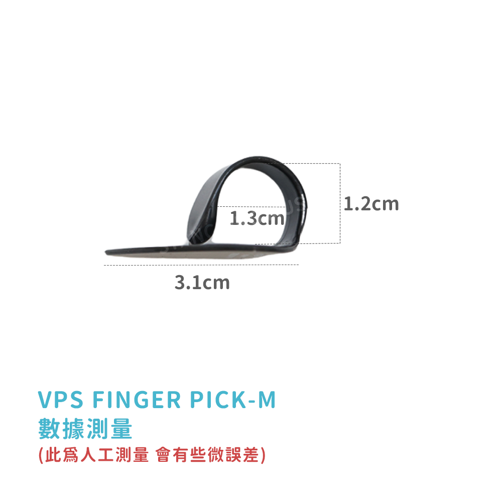 網拍圖_MASTER 8 指套手指彈片_ 規格VPS FINGER PICK-M