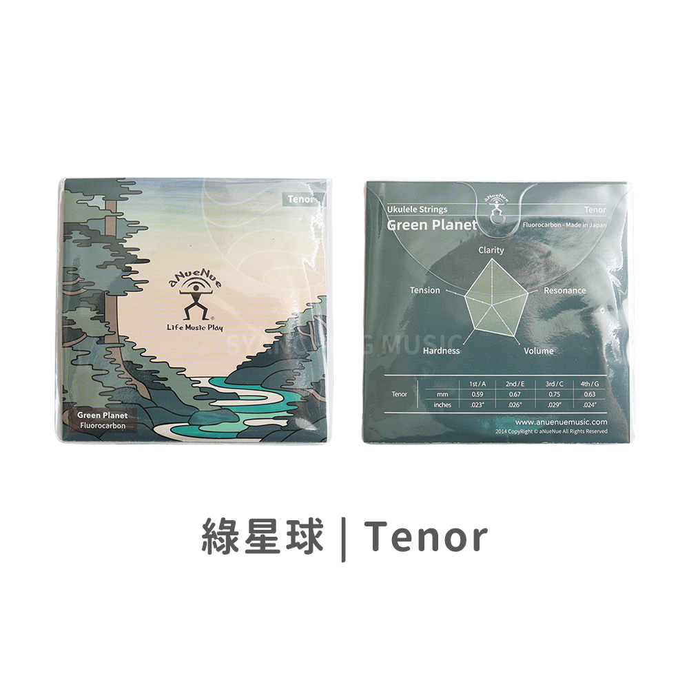 網拍圖_綠星球 藍月亮 烏克麗麗弦_綠星球_ 規格_tenor