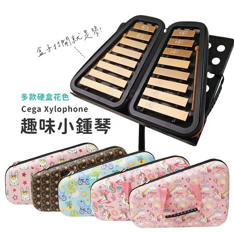 網拍圖_鍾琴_1