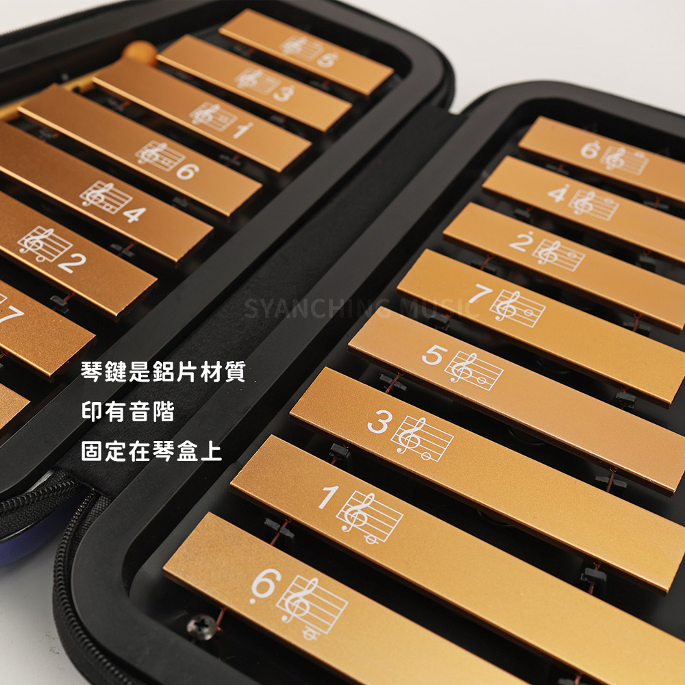 網拍圖_鍾琴_3