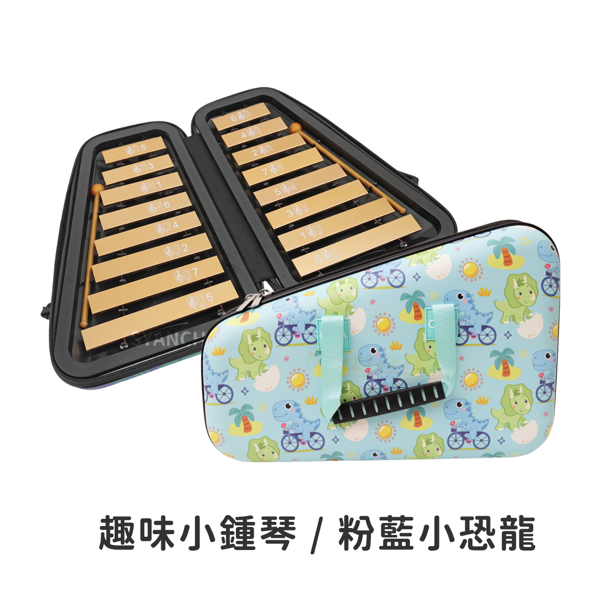 網拍圖_鍾琴_規格_粉藍小恐龍