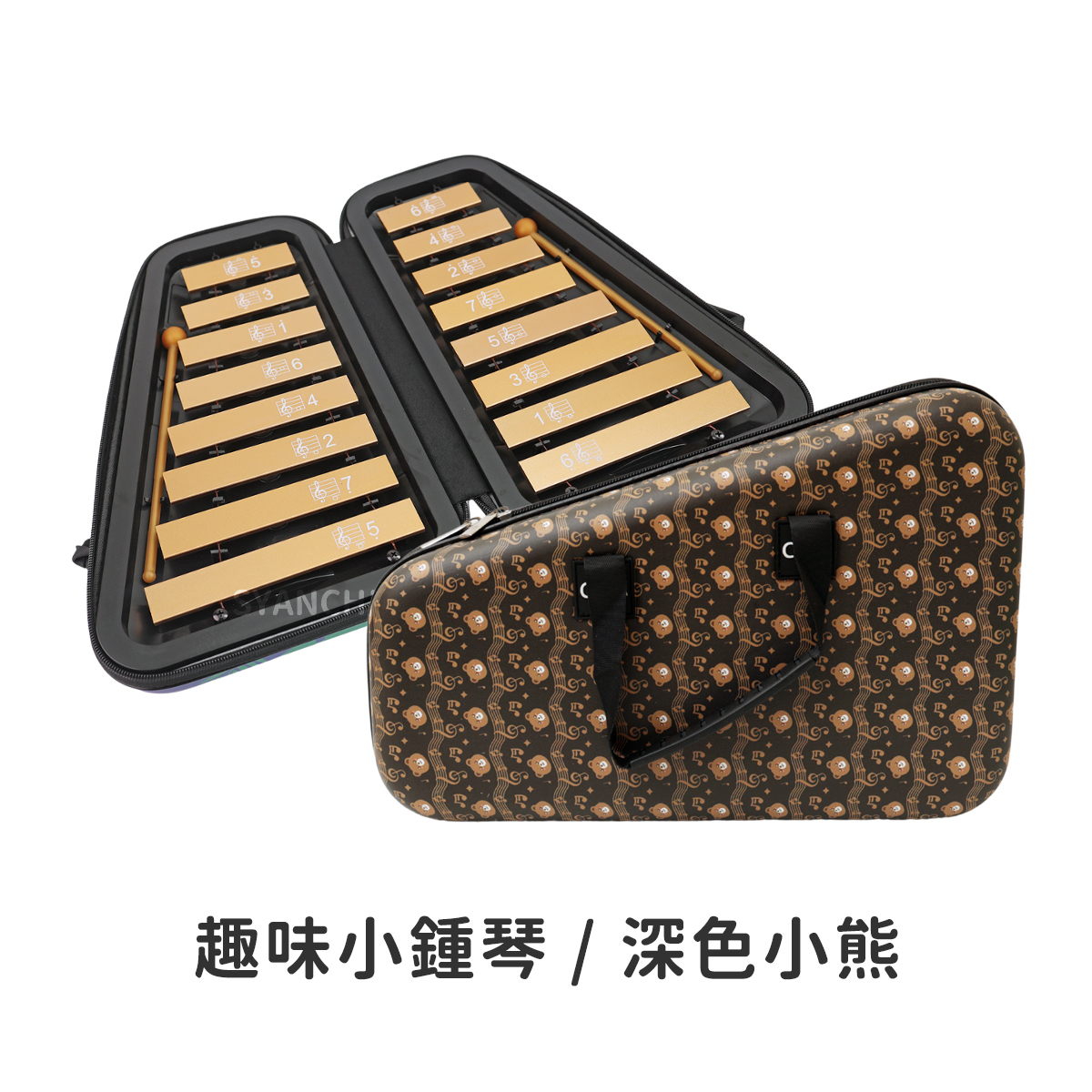 網拍圖_鍾琴_規格_深色小熊