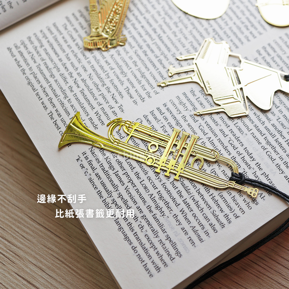網拍圖_金屬樂器書籤_5