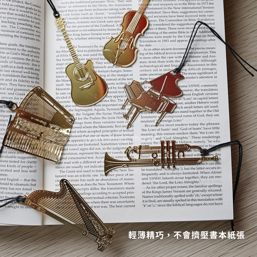 網拍圖_金屬樂器書籤_2