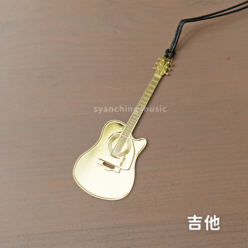 網拍圖_金屬樂器書籤_規格_吉他