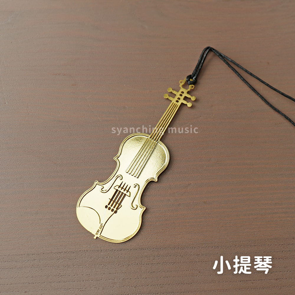 網拍圖_金屬樂器書籤_規格_小提琴