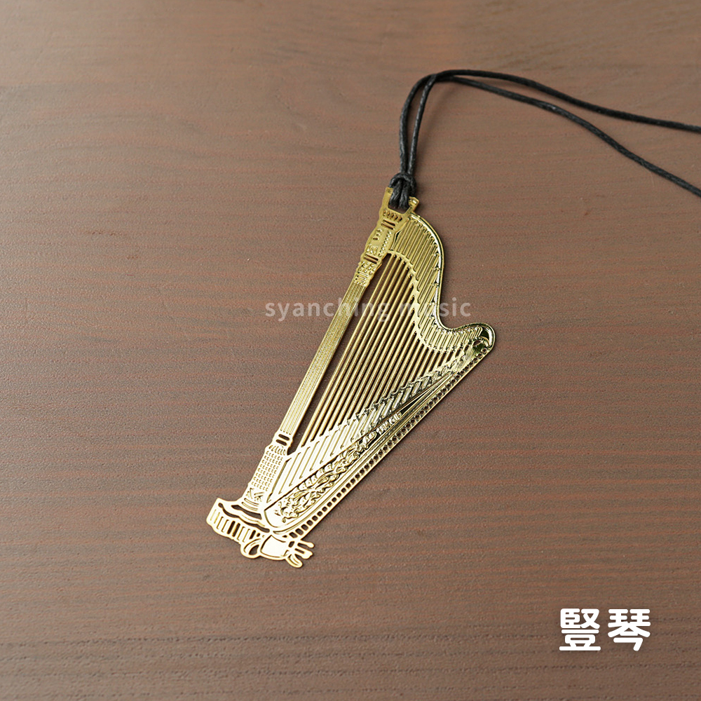 網拍圖_金屬樂器書籤_規格_豎琴