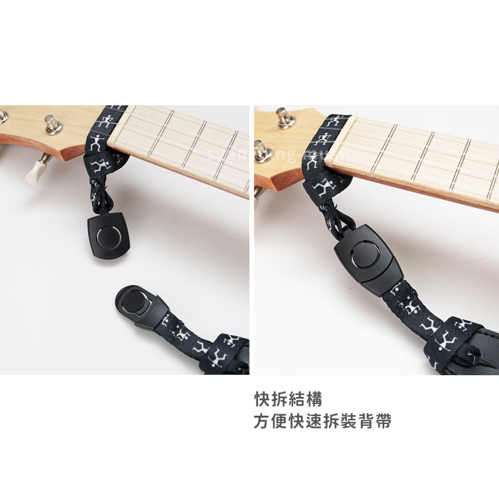 網拍圖_ann快拆式烏克麗麗背帶_3