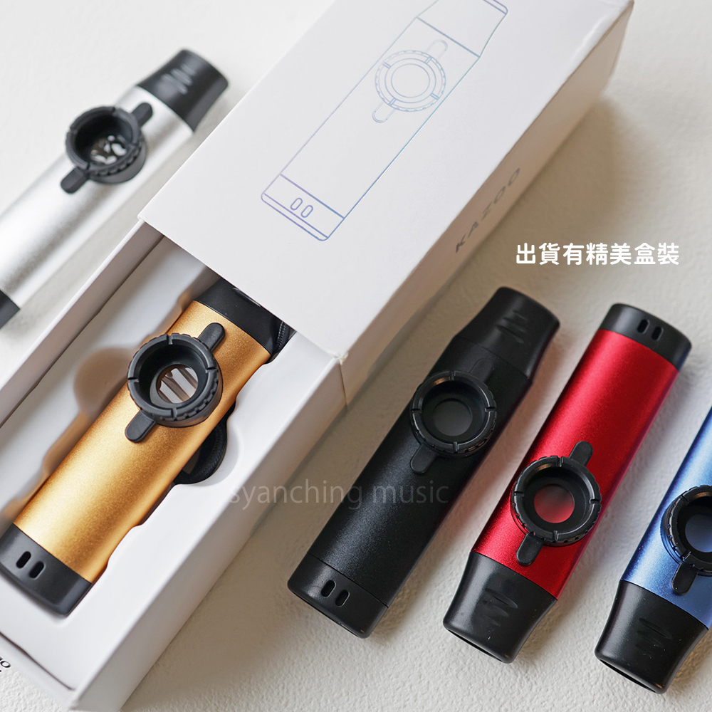 網拍圖_專業款金屬卡祖笛_7