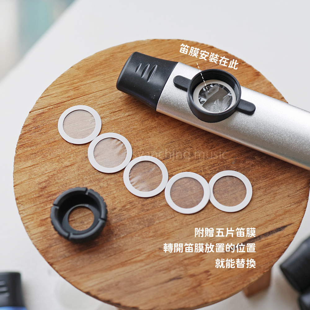 網拍圖_專業款金屬卡祖笛_5