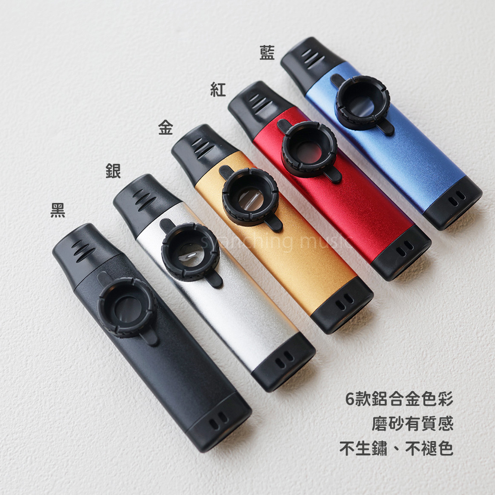 網拍圖_專業款金屬卡祖笛_2