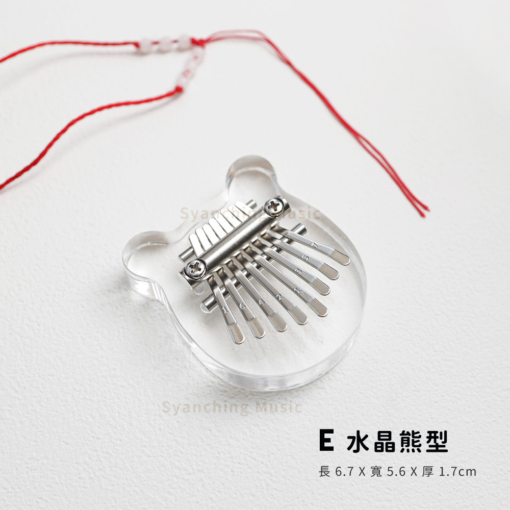 方形網拍圖_卡林巴吊飾水晶款_規格_水晶熊型 吊繩
