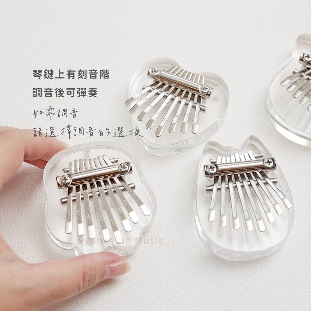 方形網拍圖_卡林巴吊飾水晶款_2