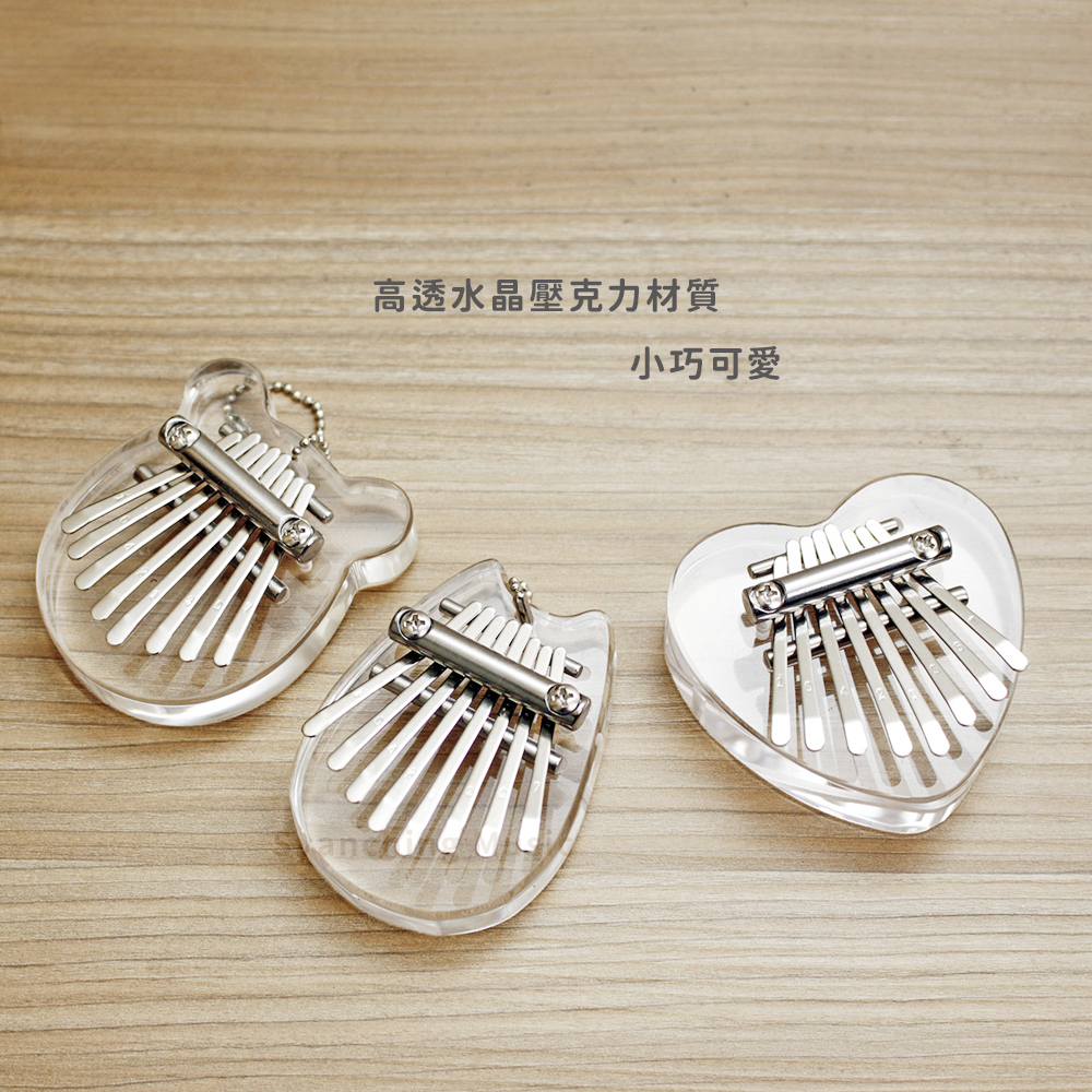 方形網拍圖_卡林巴吊飾水晶款_1