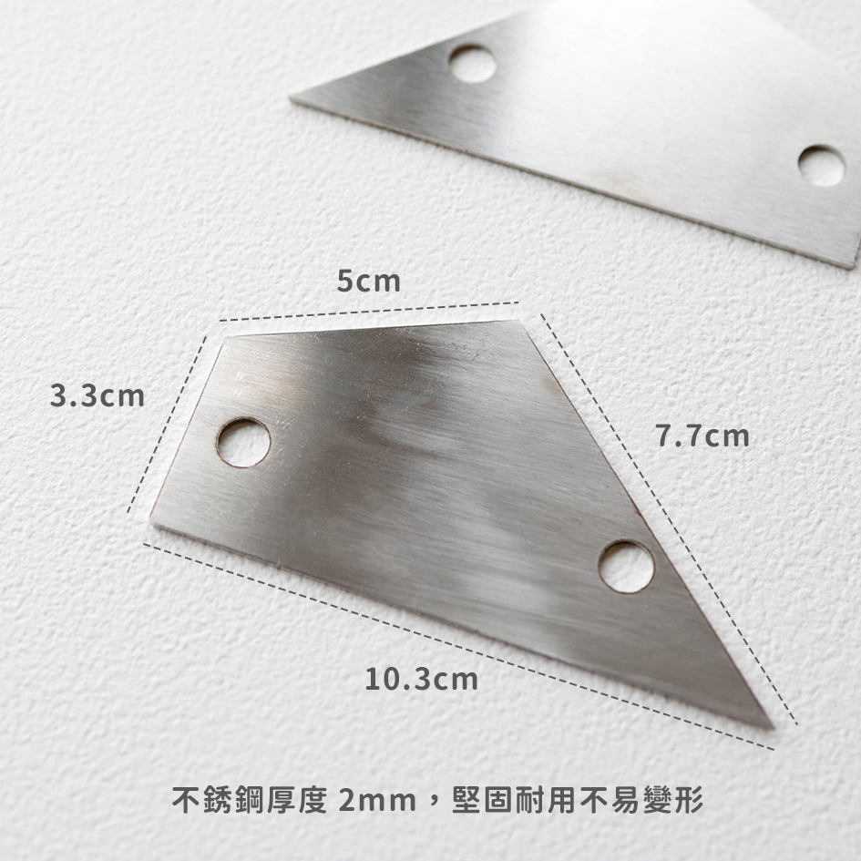 網拍圖_FRET量尺_2