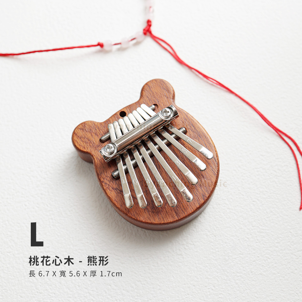 網拍圖_迷你卡林巴_規格_紅繩_桃花心木熊