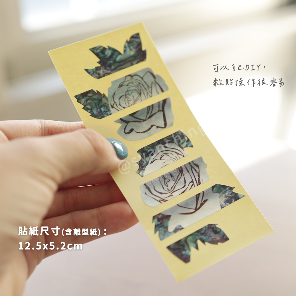 網拍圖_指板貼紙_玫瑰_3