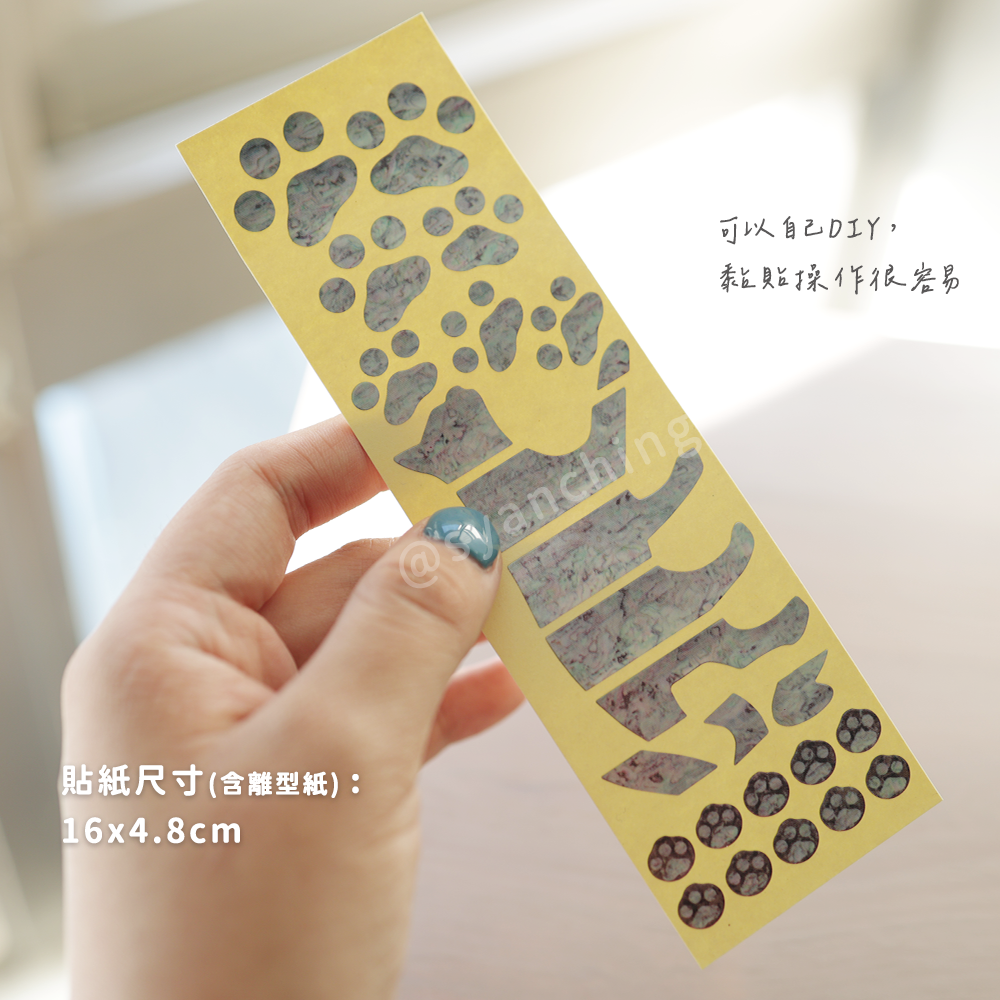 網拍圖_指板貼紙_貓咪_3