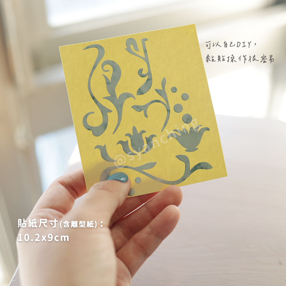 網拍圖_指板貼紙_花草圖案_3