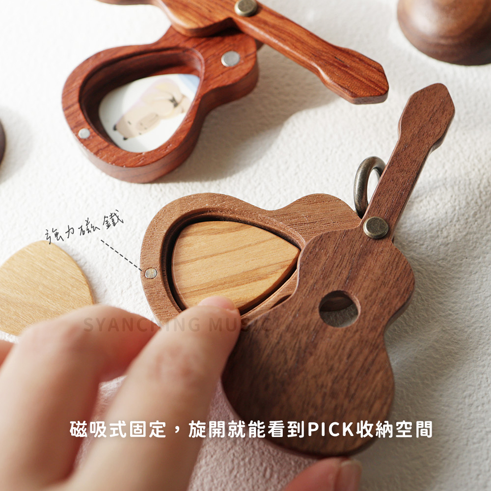 網拍圖_吉他造型Pick盒有底座_2