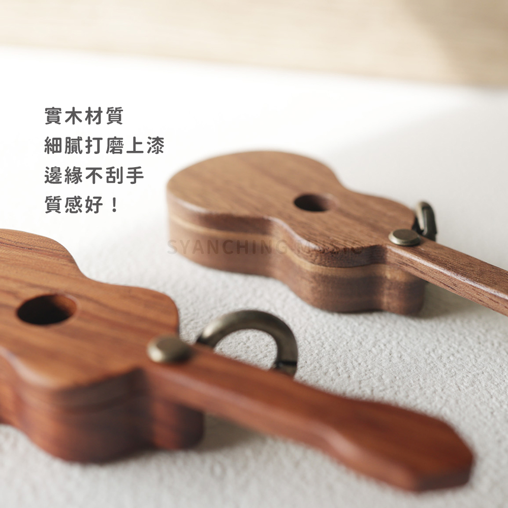 網拍圖_吉他造型Pick盒有底座_6