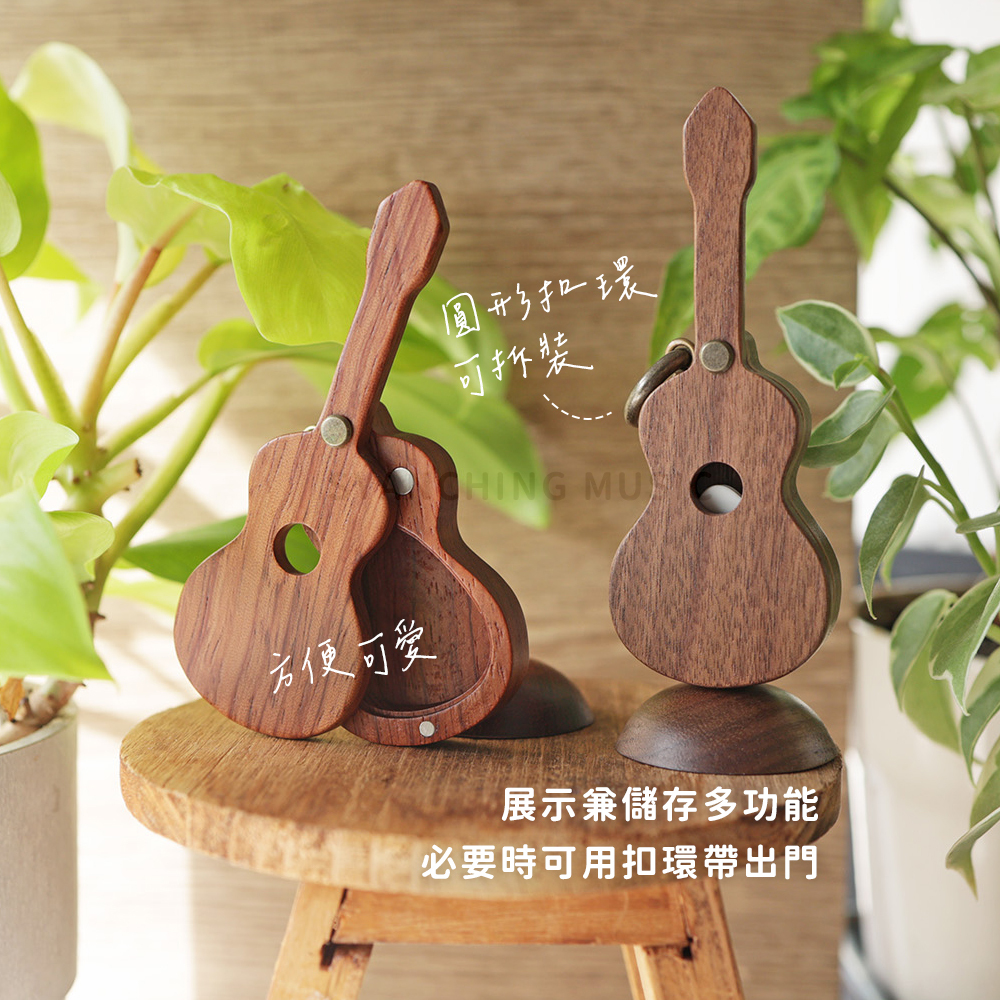 網拍圖_吉他造型Pick盒有底座_7